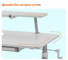Стол детский регулируемый Yoka Slame 120 (белый/серый)