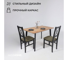 Стол МАЙОН 120*80*74 дуб натуральный/черный