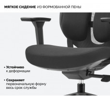 Кресло SPARX Pillow (Пиллоу) Black/Black черный/черный