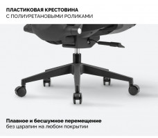 Кресло SPARX Pillow (Пиллоу) Black/Black черный/черный