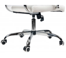 Кресло Calviano Portable White белый
