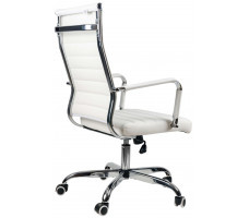 Кресло Calviano Portable White белый
