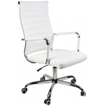 Кресло Calviano Portable White белый
