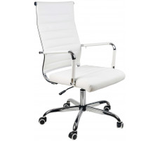 Кресло Calviano Portable White белый