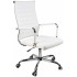 Кресло Calviano Portable White белый