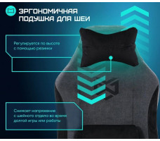 Кресло Brave Buster (Бустер) Grey серый