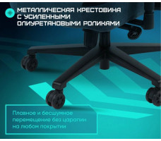 Кресло Brave Buster (Бустер) Grey серый