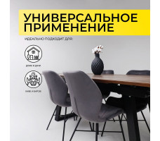 Стол обеденный Сангай 160(220)*80*80 дуб мореный / черный