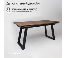 Стол обеденный Сангай 160(220)*80*80 дуб мореный / черный