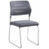 Стул SitUp SKY GREY chrome (сетка Grey/Grey)