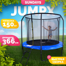 Батут Sundays JumpX 12FT (синий, с сеткой, с лестницей) Батут Sundays JumpX 12FT (синий, с сеткой, с лестницей)