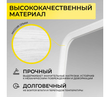 Зеркало напольное OLAND белый