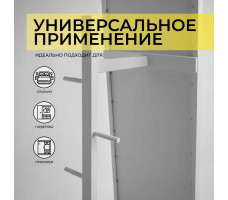 Зеркало напольное OLAND белый