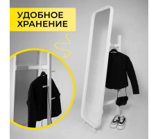 Зеркало напольное OLAND белый