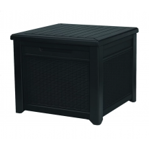 Столик-сундук Cube Wood 208L Столик-сундук Cube Wood 208L