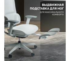 Кресло SPARX Luster (Лустер) White/White белый/белый