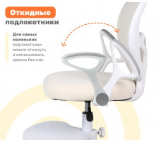Кресло ортопедическое Yoka Jaxi (Джакси) бежевый