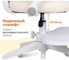 Кресло ортопедическое Yoka Jaxi (Джакси) бежевый