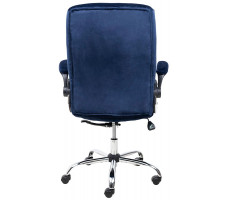 Кресло Akshome CAESAR CHROME темно-синий
