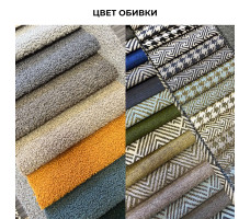 Кресло SML-05