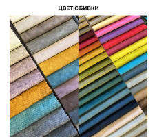 Кресло SML-05