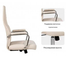 Кресло SitUp TUCSON chrome (ткань Black/Black)