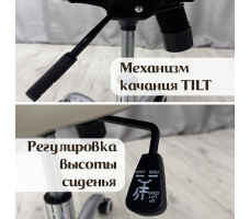 Кресло Calviano Candy бежевый