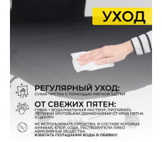 Кресло Akshome Bloom (Блум) черная ткань/хром