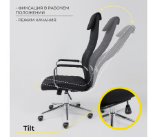 Кресло Akshome Bloom (Блум) черная ткань/хром