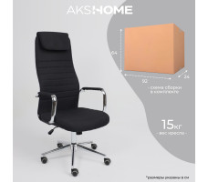 Кресло Akshome Bloom (Блум) черная ткань/хром