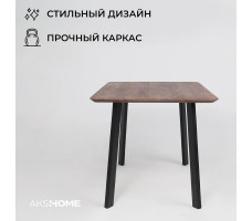 Стол МАЙОН, 130*80*74 дуб мореный/черный