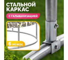 Батут Sundays Favorite Premium 8FT (квадраты, с сеткой, с лестницей)