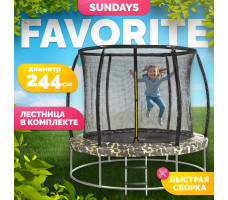 Батут Sundays Favorite Premium 8FT (квадраты, с сеткой, с лестницей)