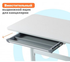 Стол детский регулируемый Yoka Elm 100