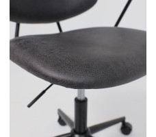 Кресло AksHome TRIX (Трикс) экокожа винтажный черный WATUSI 16/черный