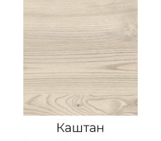 Стенка Crafto Лофт Рокки Квентин 09 каштан/латте
