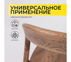 Стул МИЛИНА дуб натуральный/покрытие терра