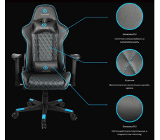Кресло Evolution Tactic 1 Blue голубой