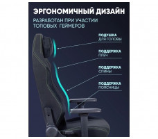 Кресло Brave Grizzly Black черный/зеленый