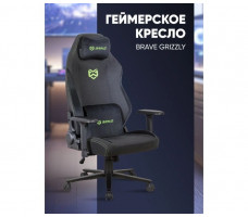 Кресло Brave Grizzly Black черный/зеленый