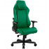 Кресло DXRacer I-DMC/IA233S/E (DMC/DM1200)