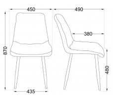 Стул AksHome VERMONT (Вермонт) мятный UF860-11B/белый