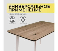 Стол МАЙОН, 130*80*74 дуб галифакс/белый