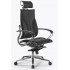 Офисное кресло METTA YOGA Y 2DM B2-10K (M06.B32.G11.W03)