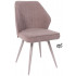 Стул поворотный Michael-R1 360 b05 latte lux/капучино