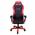 Кресло DXRacer OH/IS11/NR