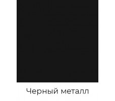 Письменный стол Crafto Фауст Лофт 05 графит/золотистый дуб
