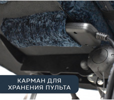 Вибромассажное кресло Calviano Nero blue plush ткань синий