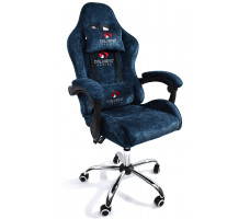 Вибромассажное кресло Calviano Nero blue plush ткань синий