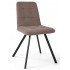Стул Rommy b05 latte lux/черный
